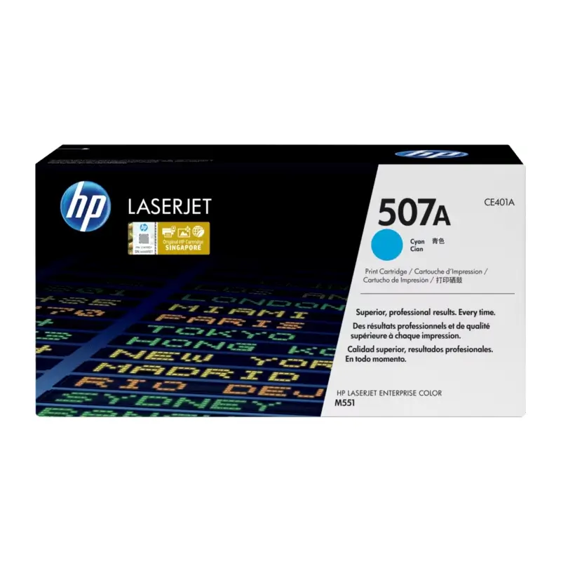 HP 507A Yellow Toner Cartridge   Works with HP LaserJet Enterprise 500 color M551 HP LaserJet Enterprise 500 color MFP M575 HP LaserJet Pro 500 color MFP M570 Series   CE402A 1
