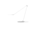 Xiaomi Mi Smart LED Desk Lamp Pro White (1)